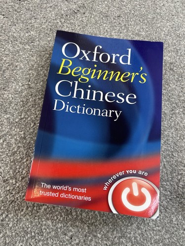 Oxford beginner chinese - oxford, beginner's