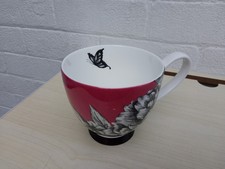 PORTOBELLO BY INSPIRE - PEONY- MAROON & WHITE MUG