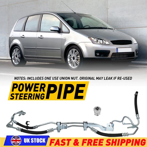 Car power steering - 1x,