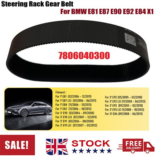 Electric steering rack and - electric,