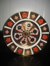 8 1/2" (22 cm) Royal Crown