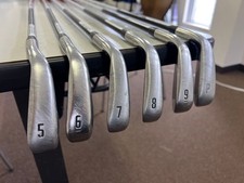 Nike VRS COVERT 2.0 Iron Set