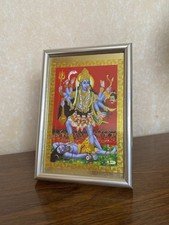 Framed picture hindu - picture, of