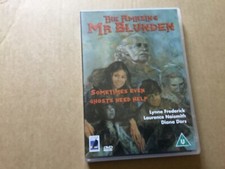 THE AMAZING MR BLUNDEN DVD OOP