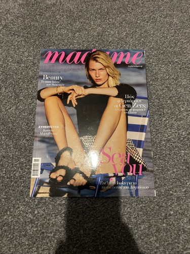 Madame greece magazine - madame,