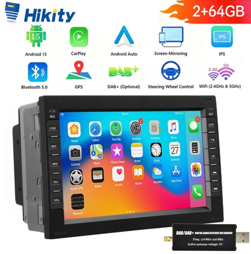 Dab android gps sat - sat, nav