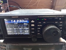 Yaesu 991a all mode - yaesu,