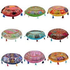 Vintage Cotton Patchwork Floor