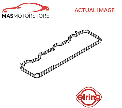 Engine rocker cover - engine,