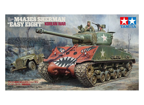 Tamiya military 1 35 - 1/35, 1/35