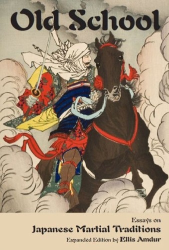 Old school essays japanese - old,