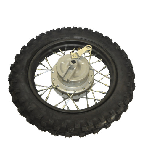 Gbx moto pit bike - bike, rear