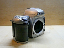 Nikon F80 silver film camera