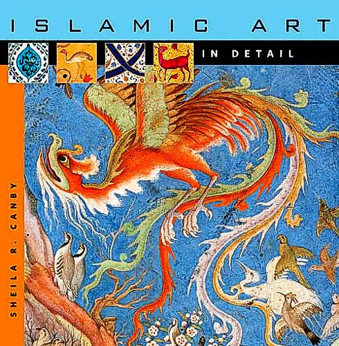 Islamic arab art koran - arab,