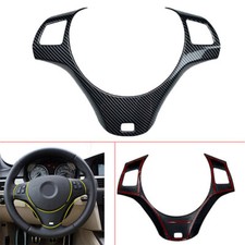 ABS Carbon Fiber Steering