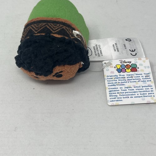 Maui tsum plush - tsum,