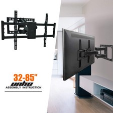 Fully Adjustable TV Wall Mount