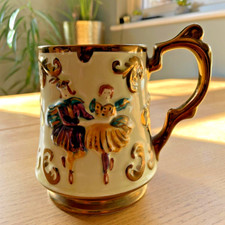 Wade Festival - Ceramic Large Mug/ Tankard Lusterware Style Lovely Vintage Piece