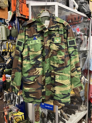 Korean army m95 woodland - m95, camo