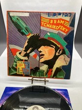 Bram Tchaikovsky Strange Man