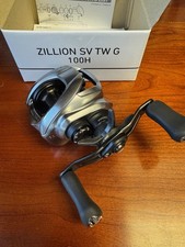 Daiwa Zillion SV TW