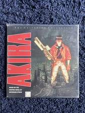 AKIRA Laserdisc The Criterion