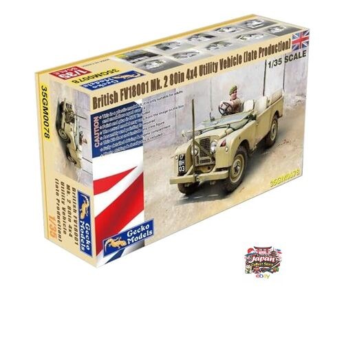 New gecko models - new, 1/35