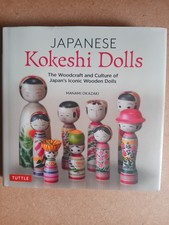 Japanese Kokeshi Dolls - 9784805315545
