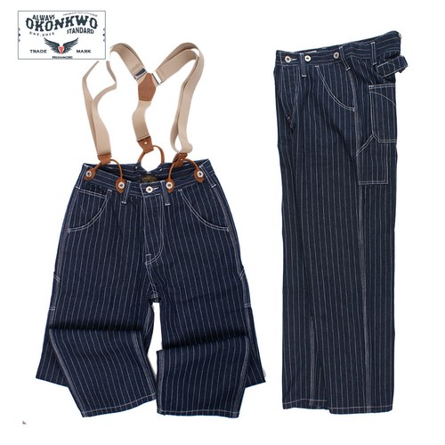 Men retro wabash striped - men's,
