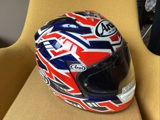 RARE Arai RX-7 Corsair HAGA