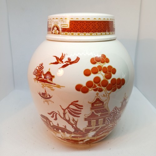 Vintage bristol pottery ginger - vintage,