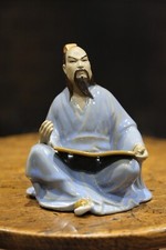 Vintage Shiwan Chinese Mudman