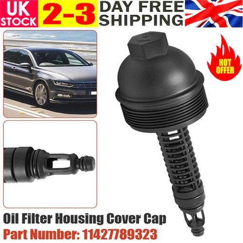 Oil filter housing cap cover - filter,