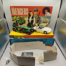 Vintage Corgi GS40 Gift Set 40