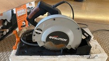 Evolution rage4 185mm metal - rage4,