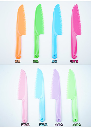 1pcs kids safe plastic knife - kids,