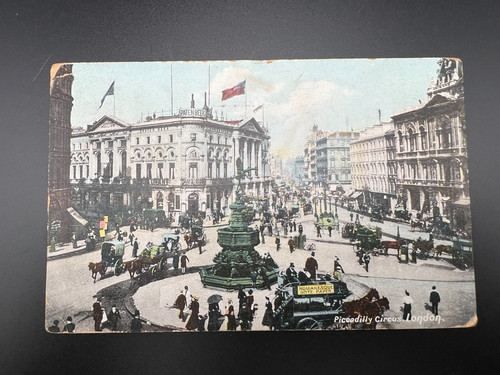 Antique picadilly circus - picadilly,