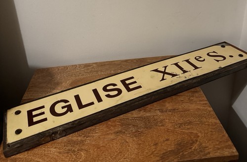 Vintage french metal wood - vintage,