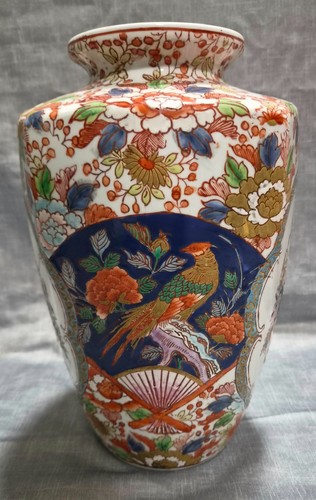 Vintage 20th century imari - 20th,