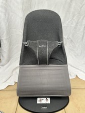 Baby Bjorn Balance  Jersey