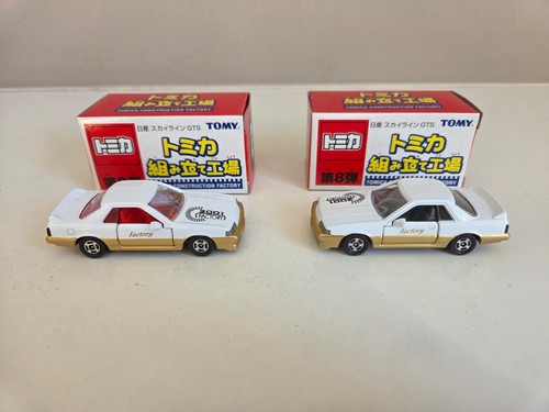 Tomica tomy nissan - tomy, 1/59