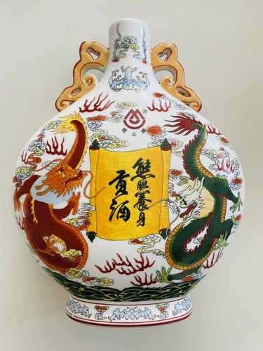 Chinese porcelain glazed - porcelain,