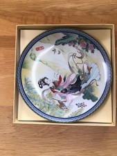 2 Imperial Jingdezhen
