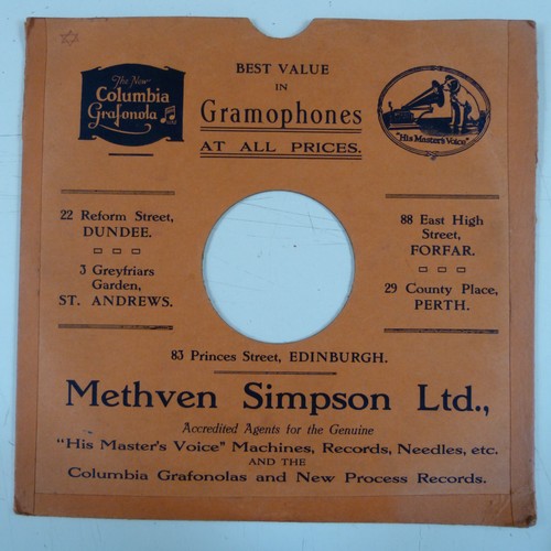 78rpm record sleeve - 10",