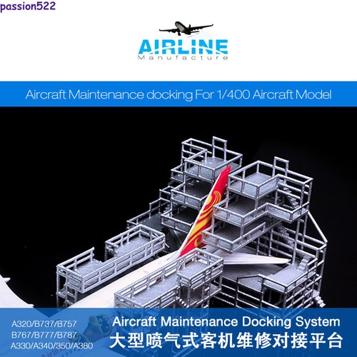 400airport ground service - 1:400airport,