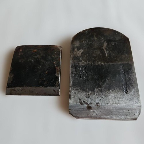 Vintage japanese kanna - japanese, wood