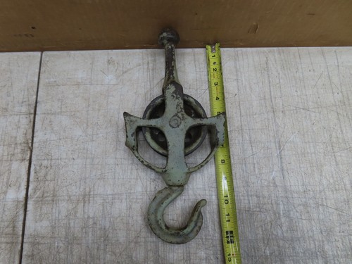 Vtg antique cast iron - vtg,