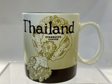 Starbucks Coffee Thailand