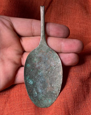 ANCIENT ROMAN BRONZE SERVING