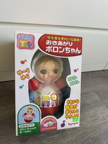 Cute baby roly poly toy - roly,